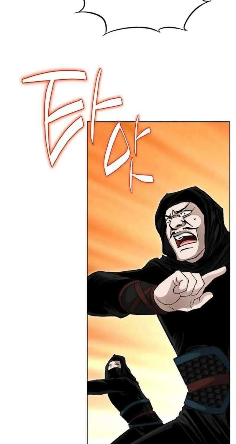 Read Peerless chapter 70 image 22 on Lezhin