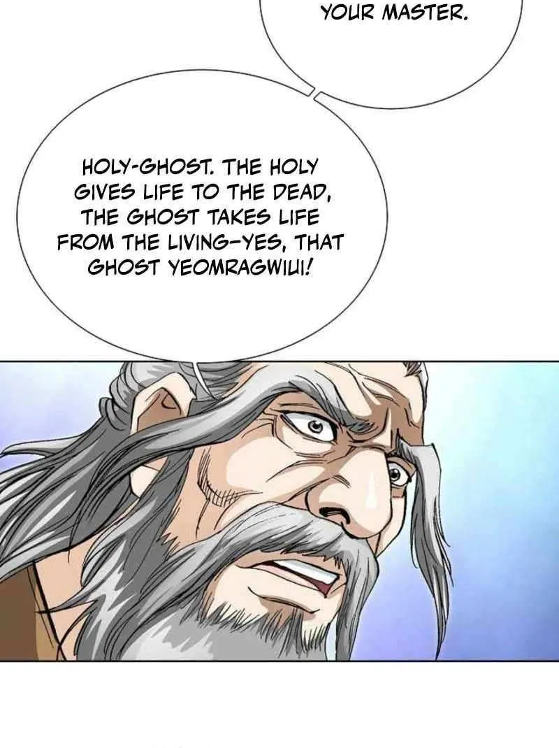 Read Peerless chapter 70 image 70 on Lezhin