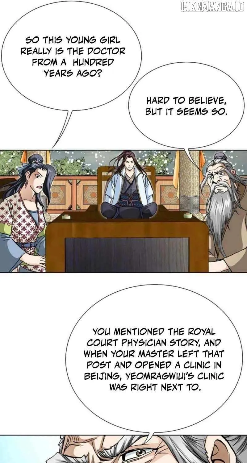 Read Peerless chapter 70 image 71 on Lezhin