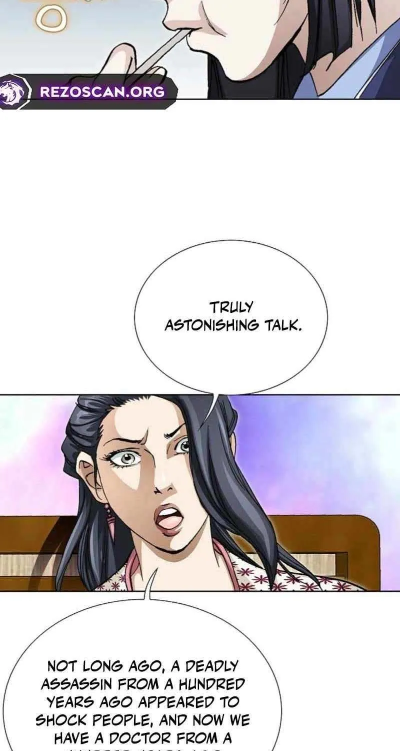 Read Peerless chapter 70 image 73 on Lezhin