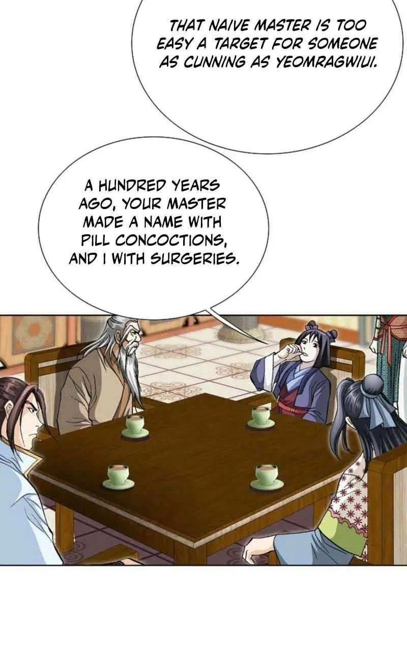 Read Peerless chapter 70 image 80 on Lezhin