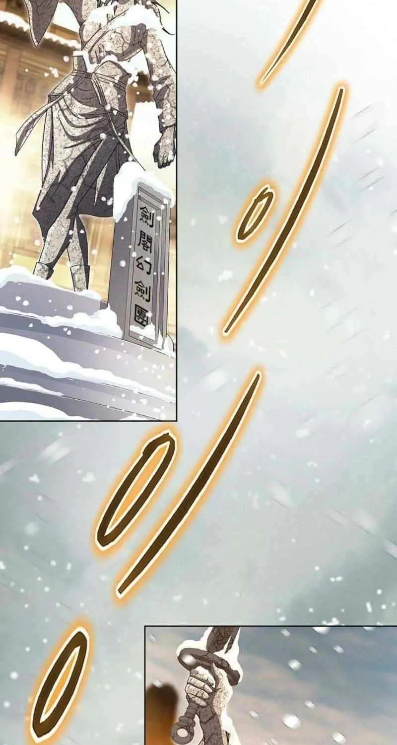 Read Peerless chapter 71 image 14 on Lezhin