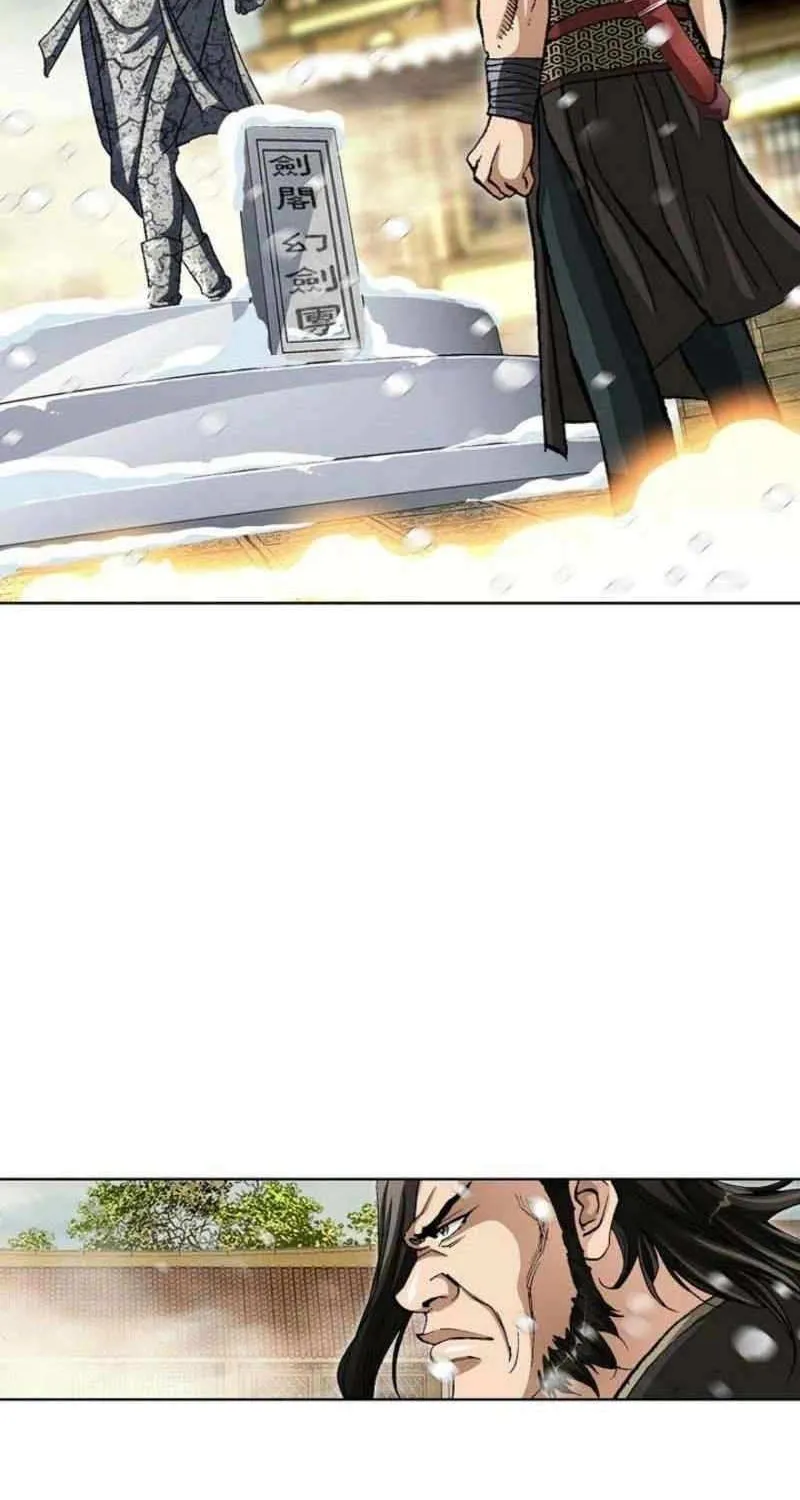 Read Peerless chapter 71 image 18 on Lezhin
