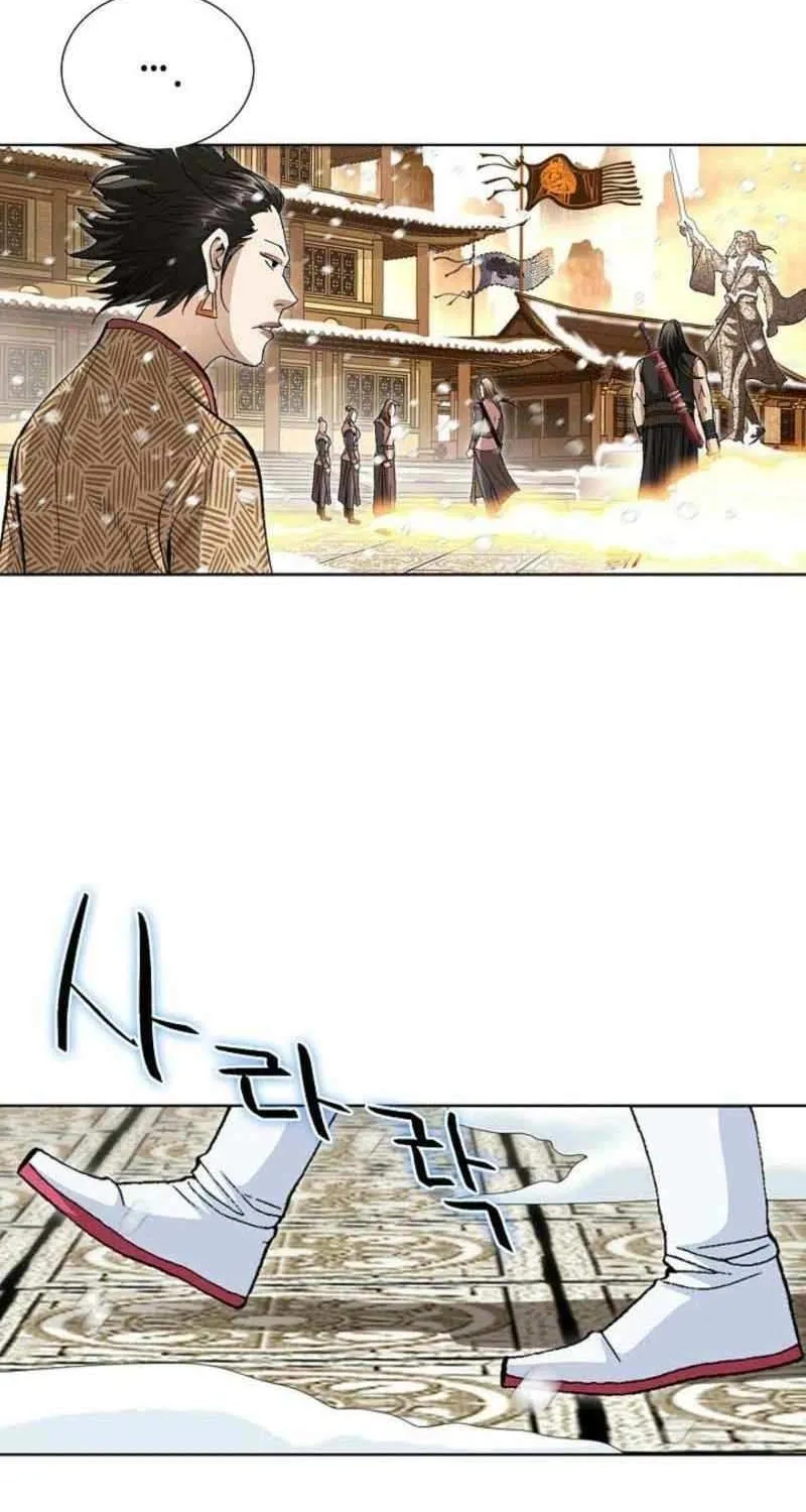 Read Peerless chapter 71 image 28 on Lezhin