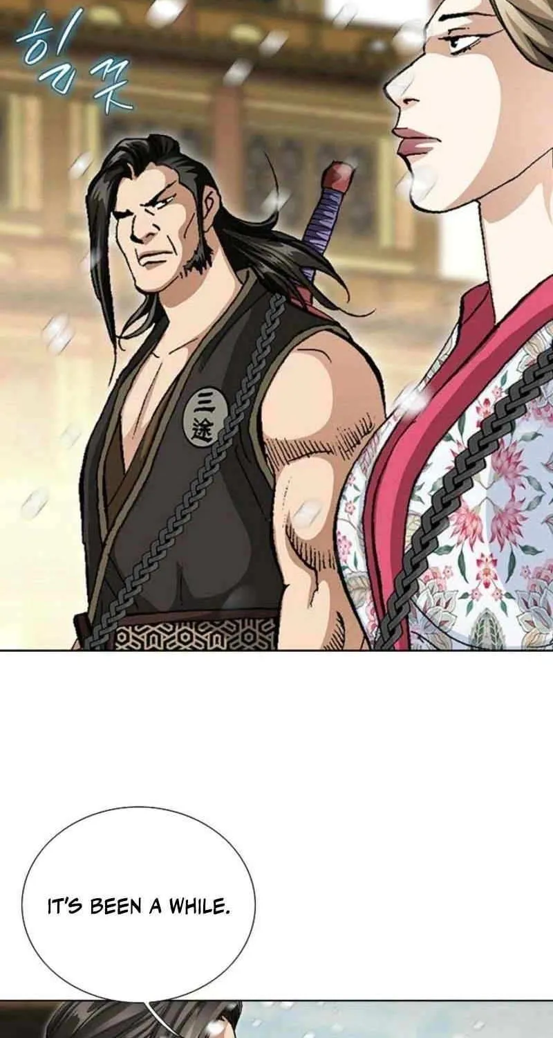 Read Peerless chapter 71 image 36 on Lezhin