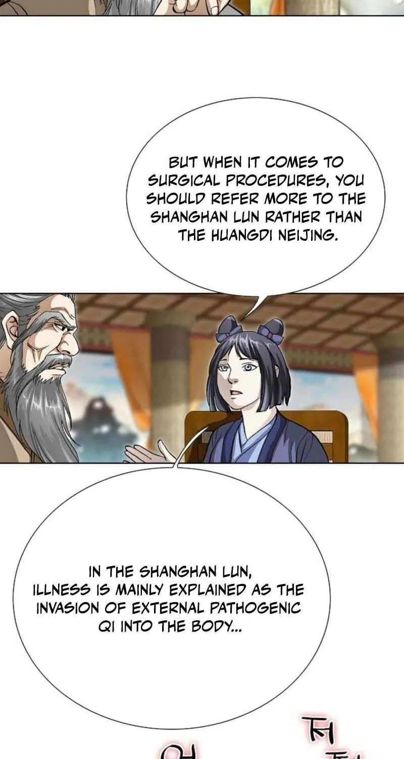 Read Peerless chapter 71 image 4 on Lezhin