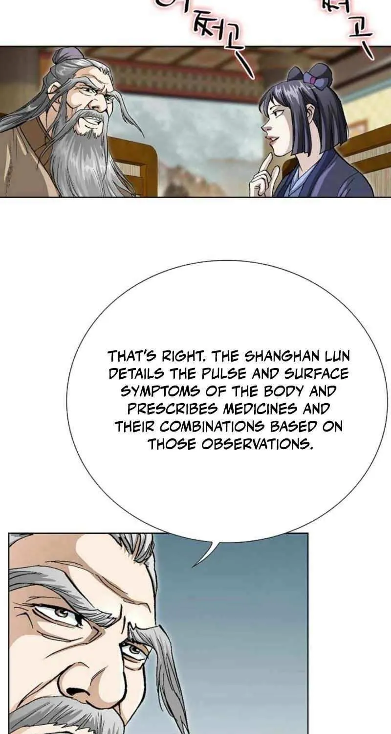 Read Peerless chapter 71 image 5 on Lezhin