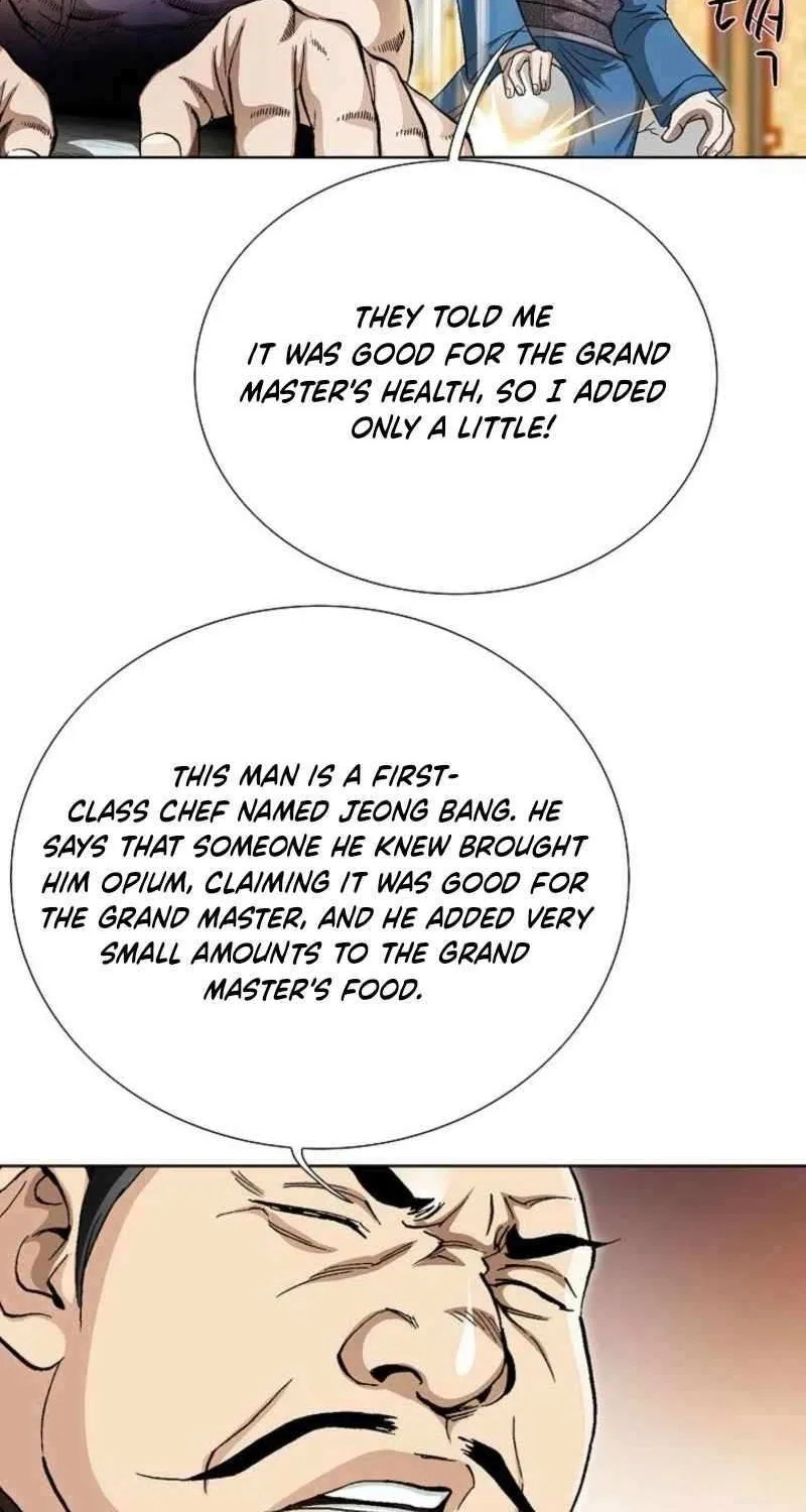 Read Peerless chapter 72 image 17 on Lezhin