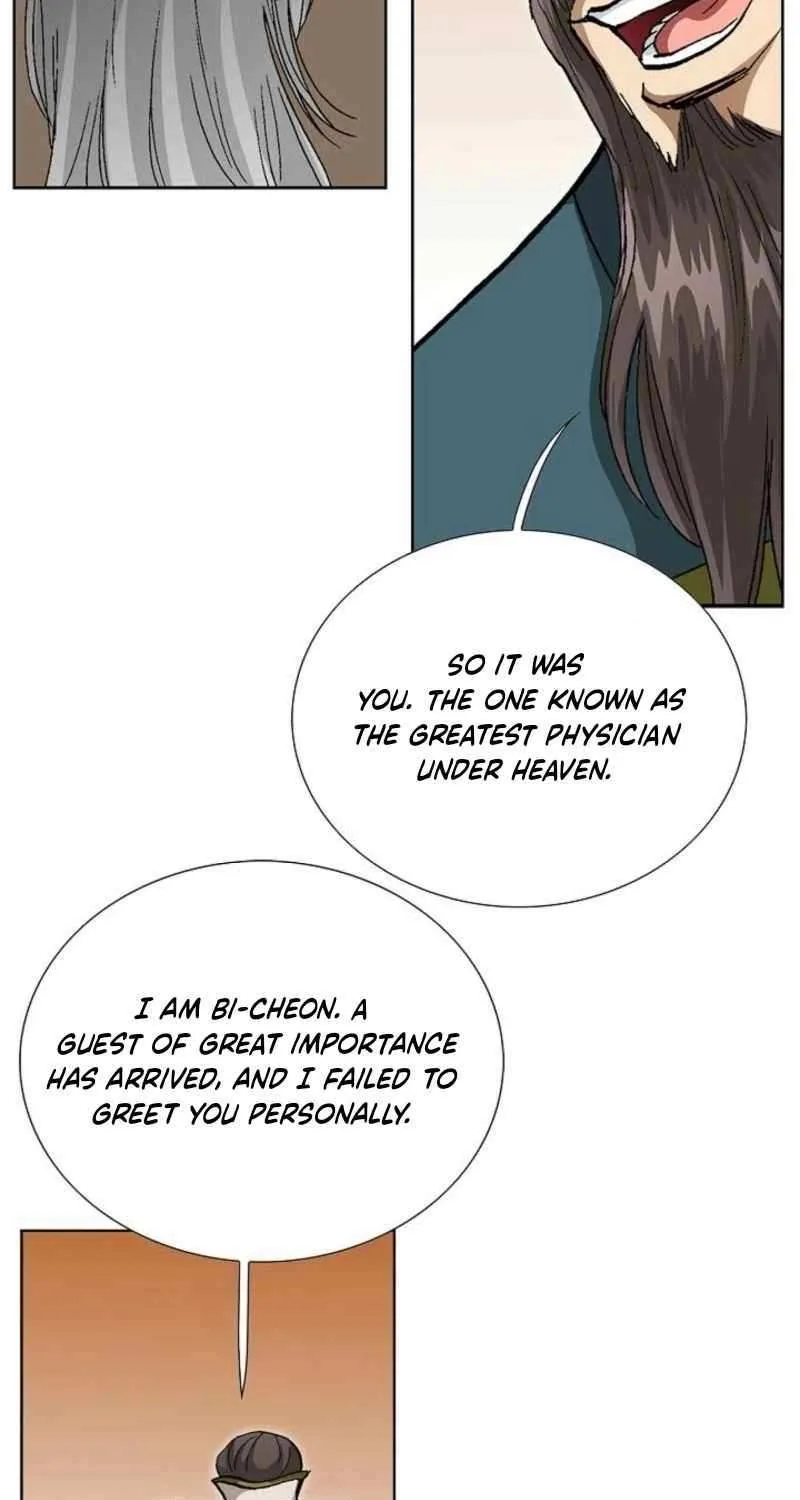 Read Peerless chapter 72 image 28 on Lezhin