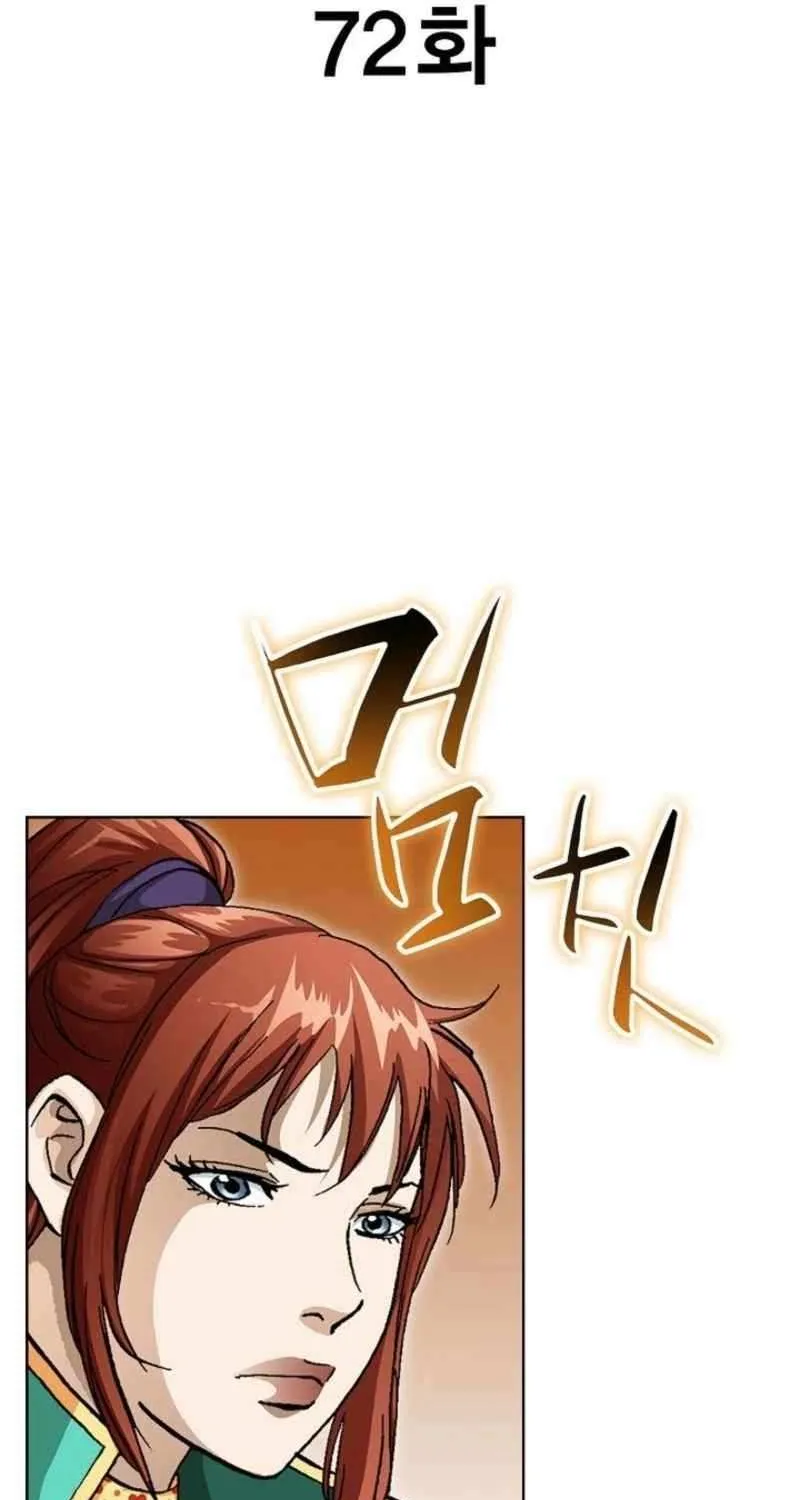 Read Peerless chapter 72 image 3 on Lezhin