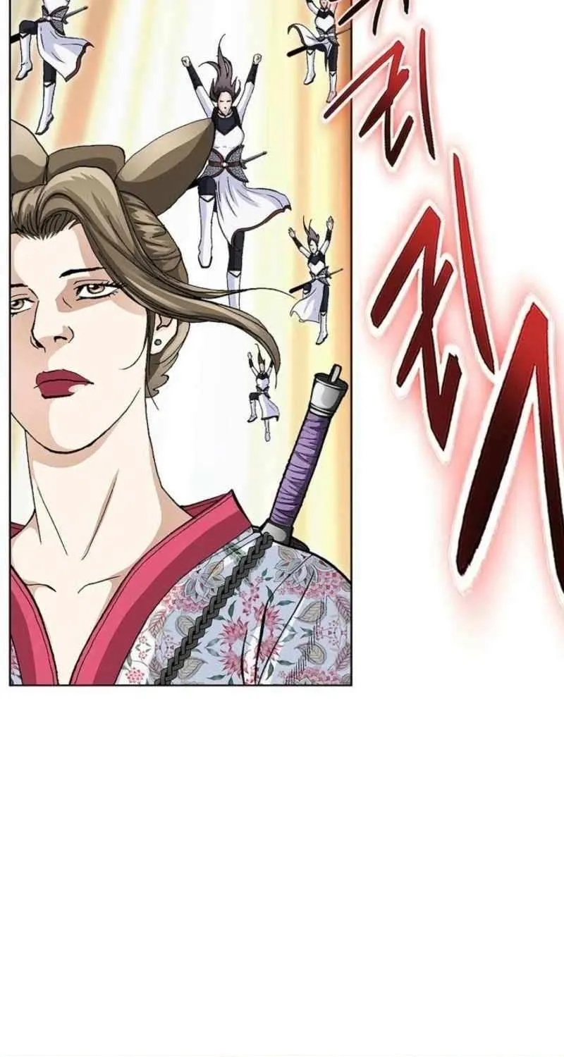 Read Peerless chapter 72 image 71 on Lezhin
