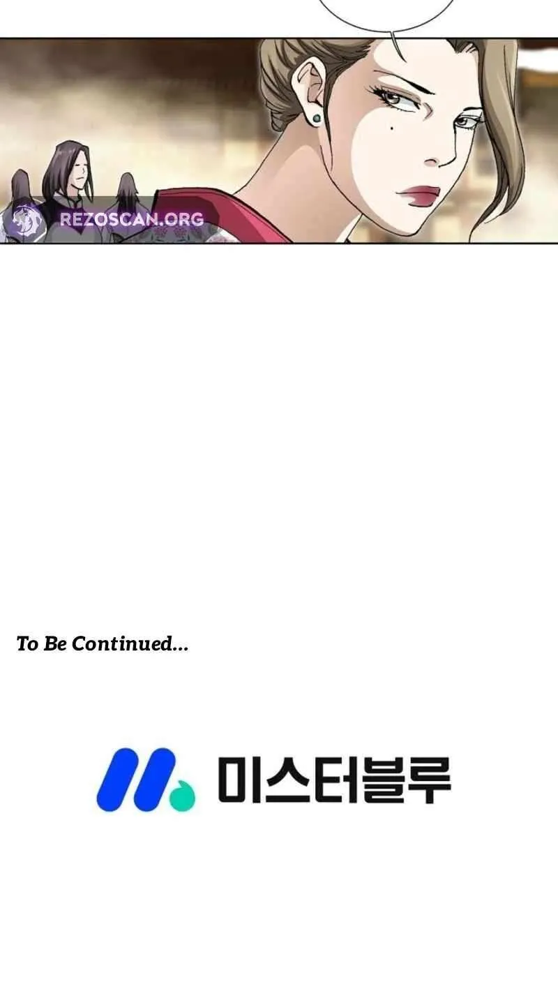 Read Peerless chapter 72 image 77 on Lezhin