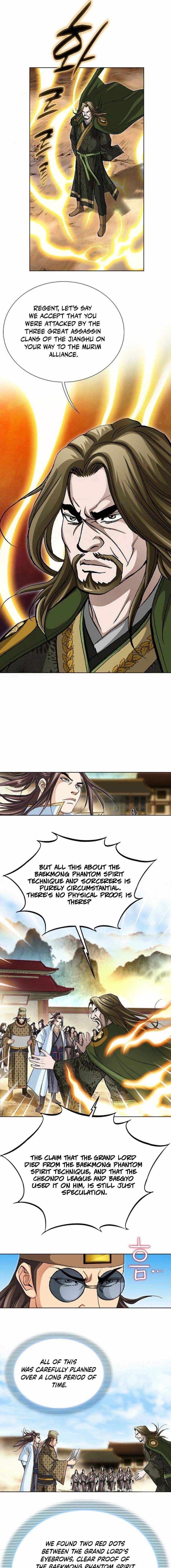 Read Peerless chapter 77 image 2 on Lezhin