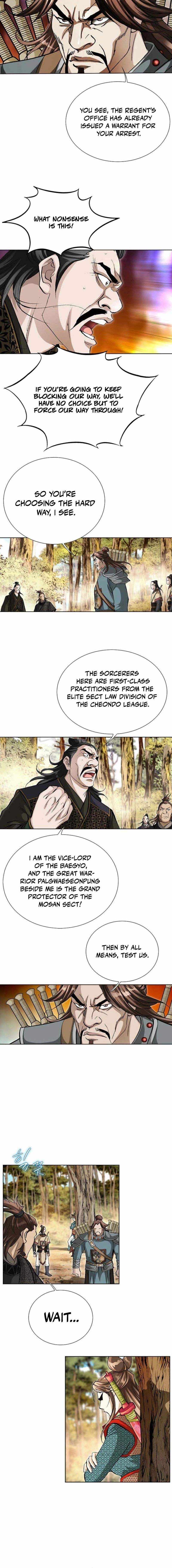 Read Peerless chapter 77 image 9 on Lezhin