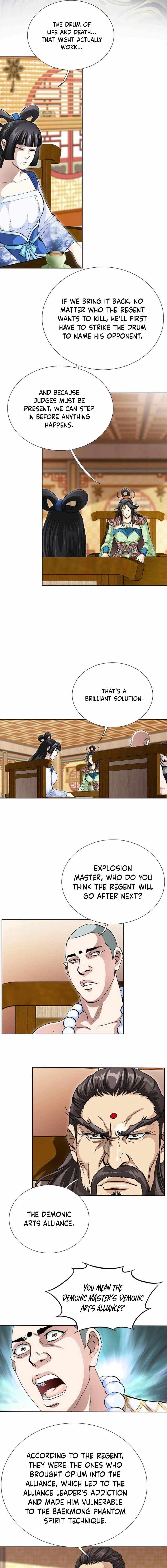 Read Peerless chapter 79 image 14 on Lezhin