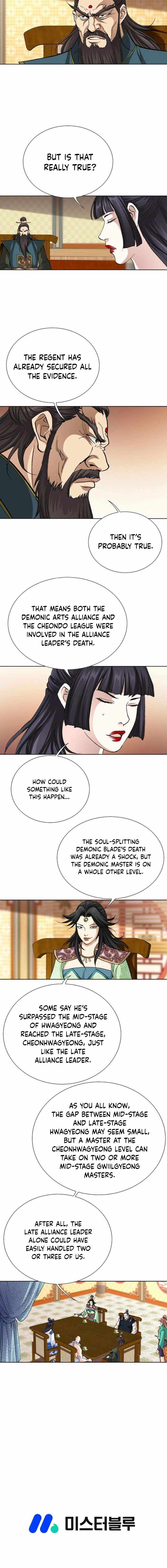 Read Peerless chapter 79 image 15 on Lezhin