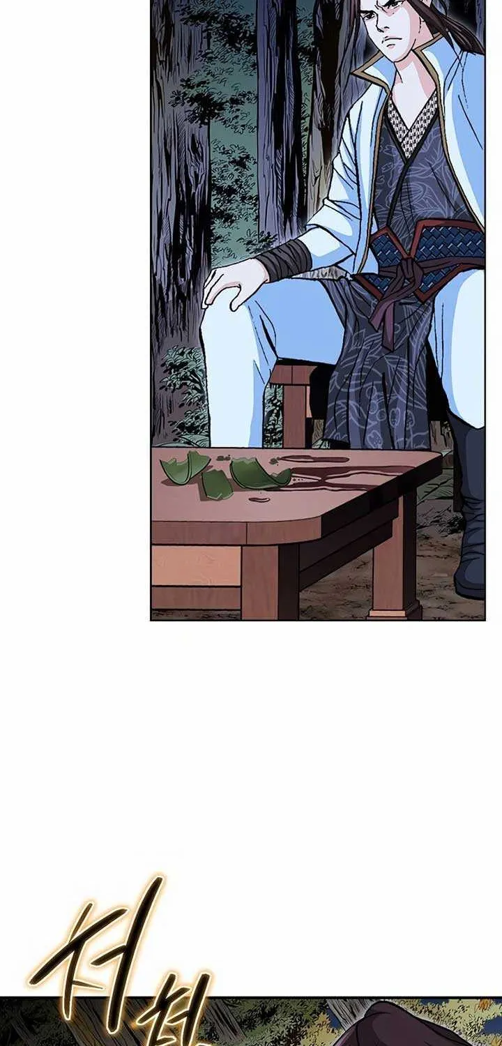Read Peerless chapter 8 image 60 on Lezhin