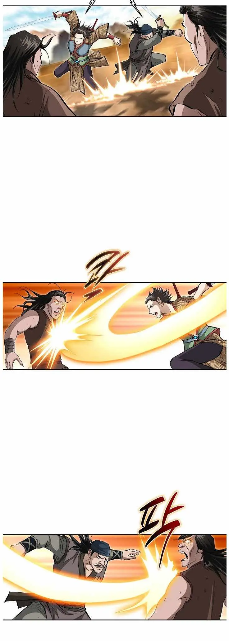 Read Peerless chapter 81 image 12 on Lezhin