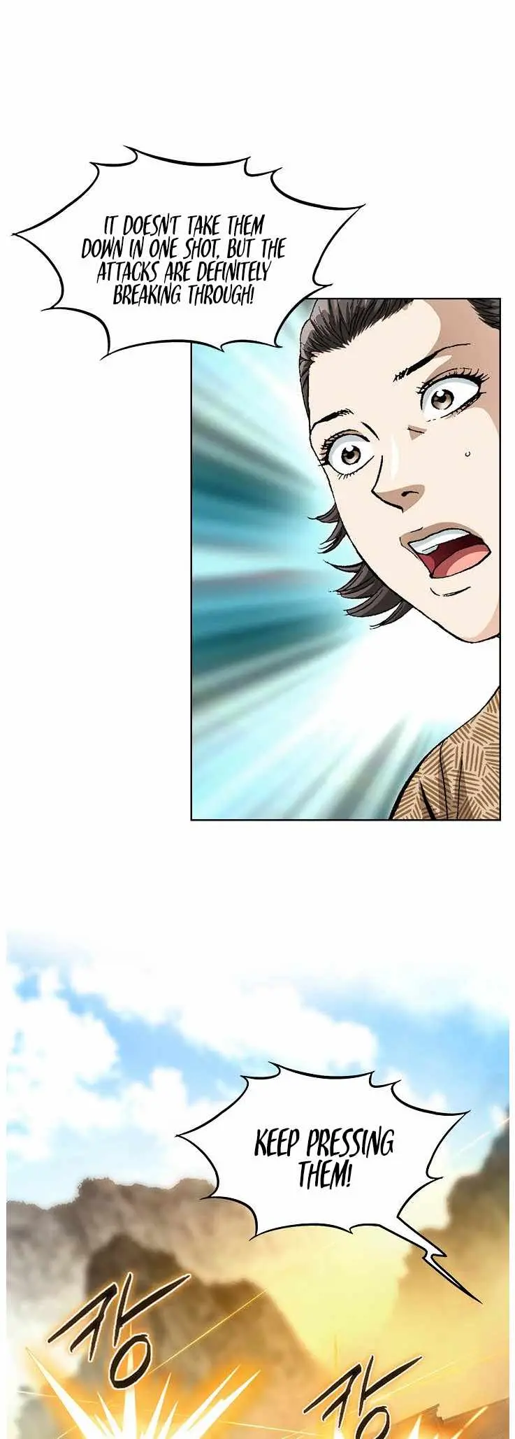Read Peerless chapter 81 image 13 on Lezhin