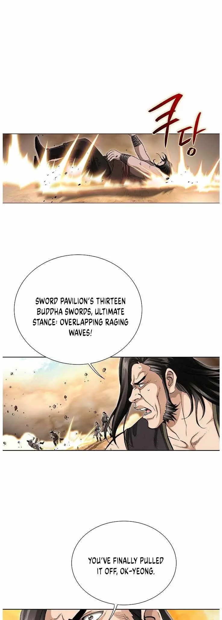 Read Peerless chapter 81 image 16 on Lezhin