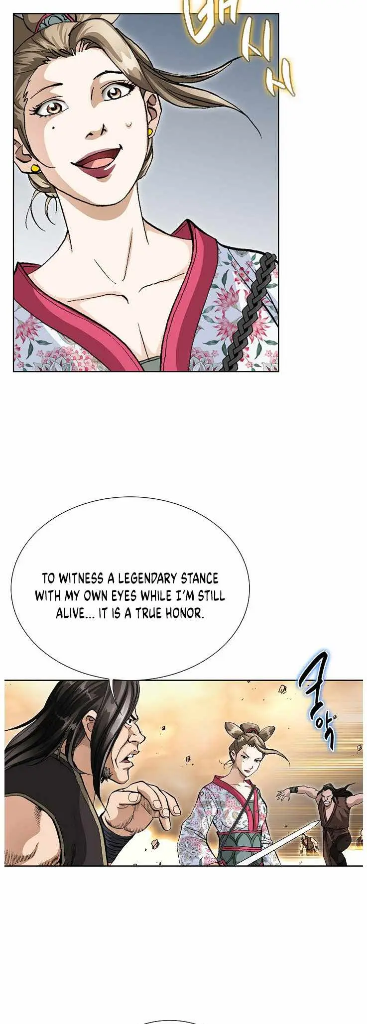Read Peerless chapter 81 image 18 on Lezhin