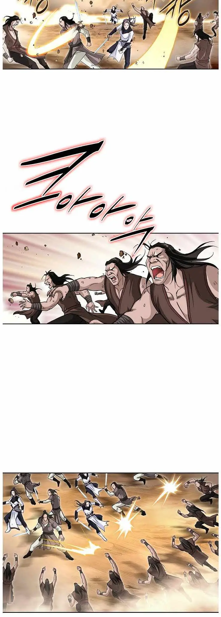 Read Peerless chapter 81 image 20 on Lezhin