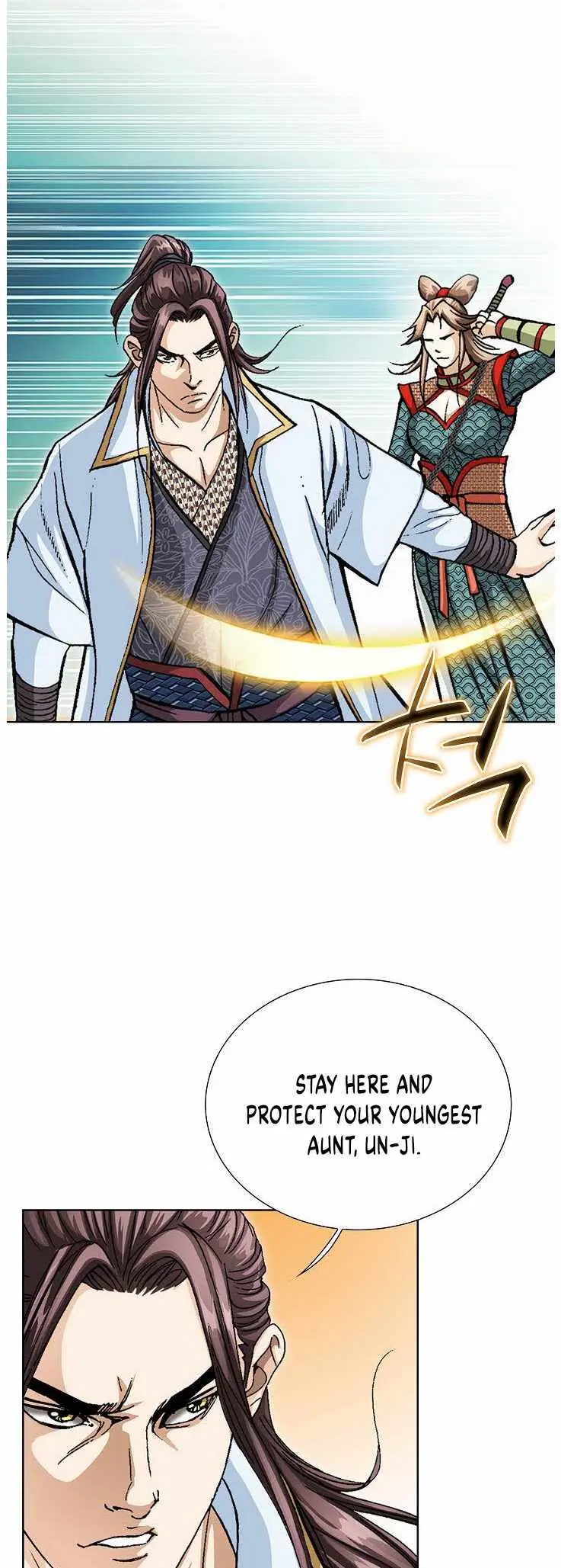 Read Peerless chapter 81 image 23 on Lezhin