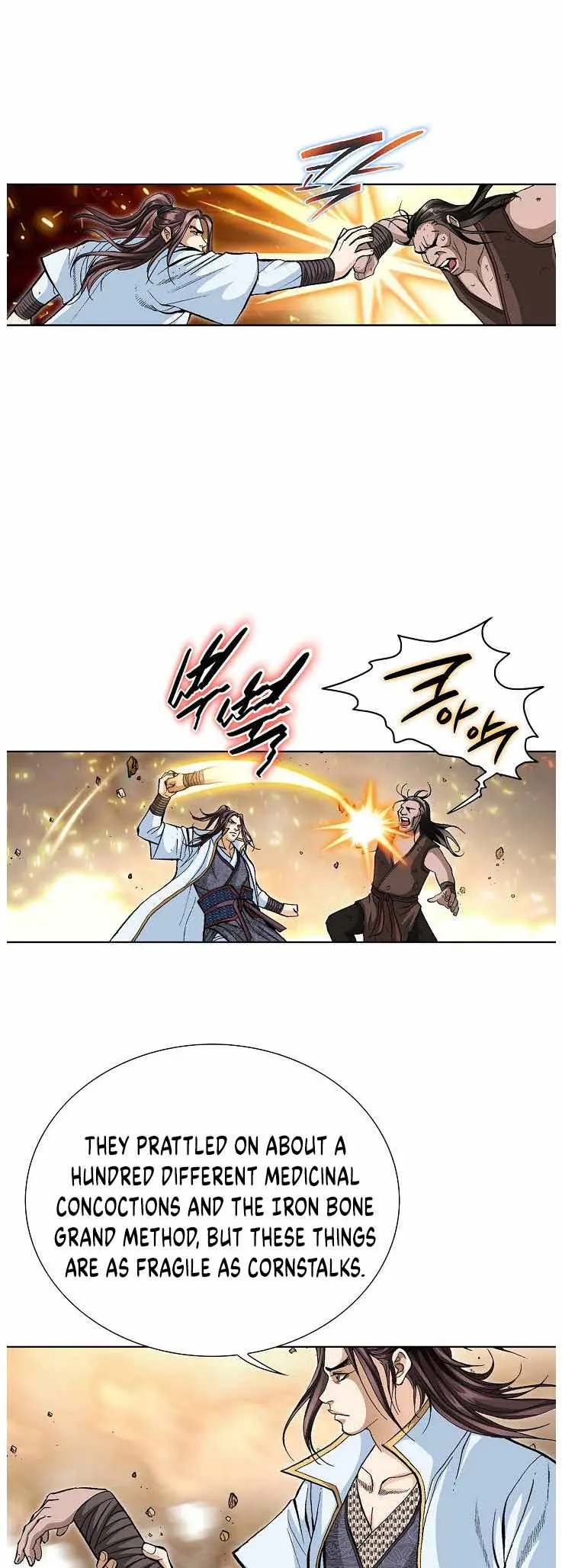 Read Peerless chapter 81 image 25 on Lezhin