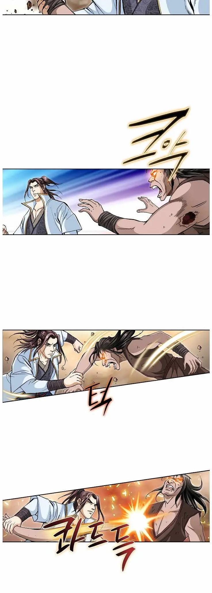 Read Peerless chapter 81 image 26 on Lezhin