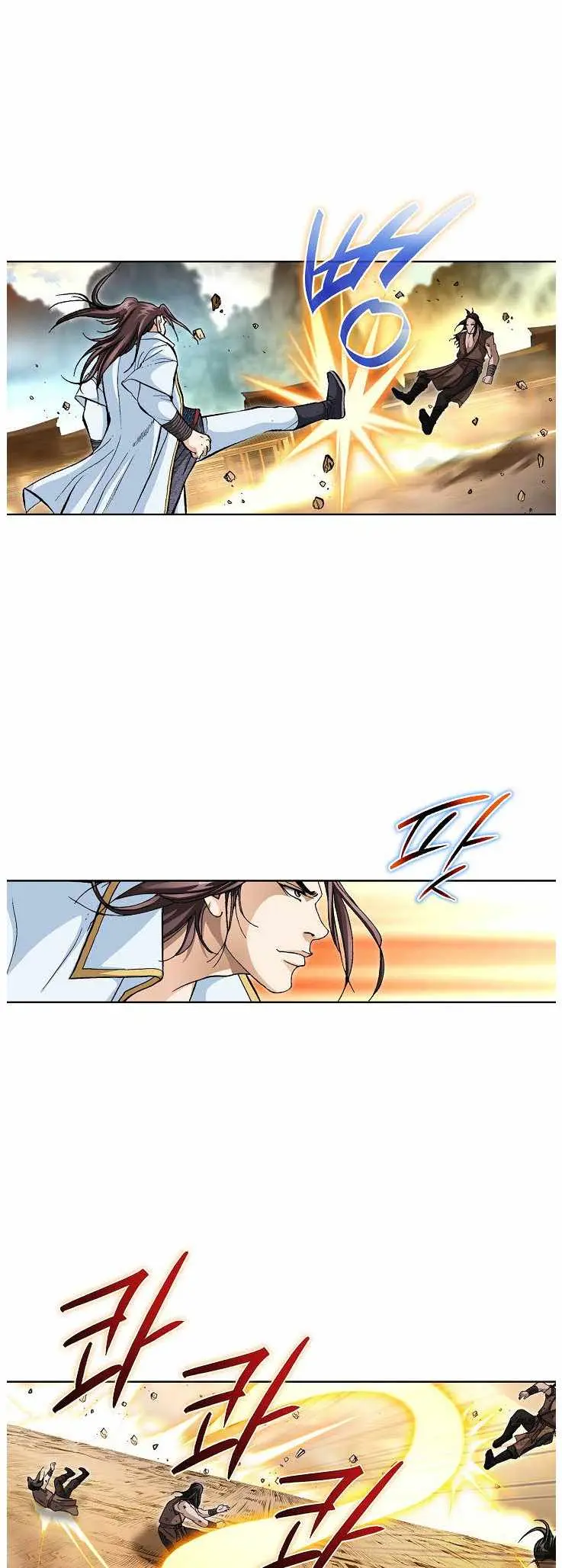 Read Peerless chapter 81 image 27 on Lezhin