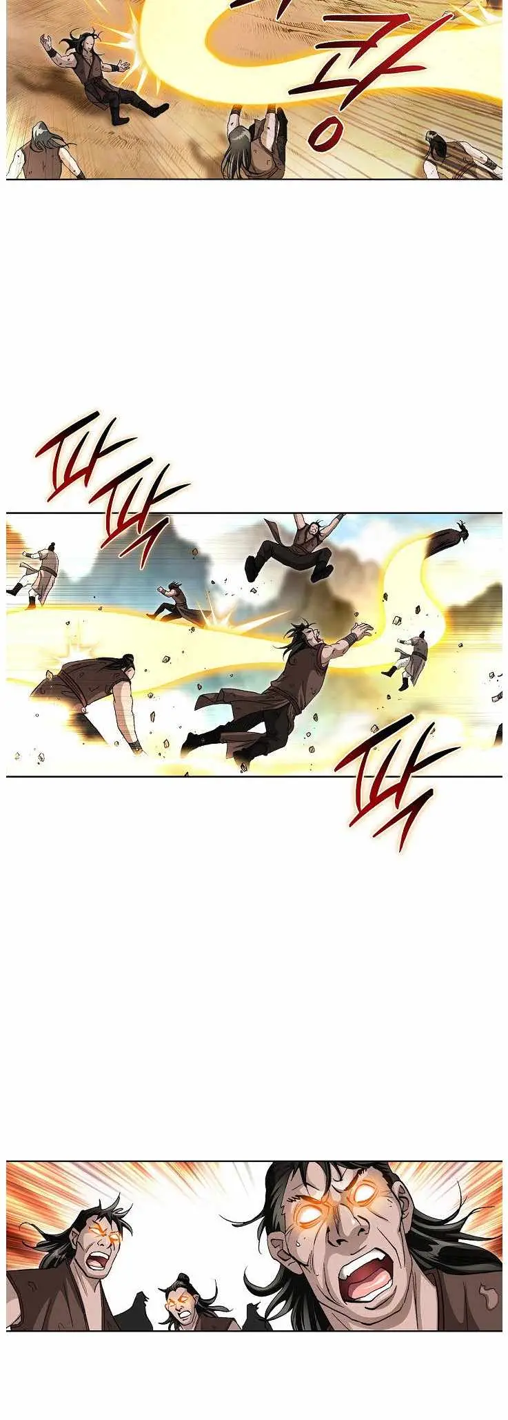 Read Peerless chapter 81 image 28 on Lezhin