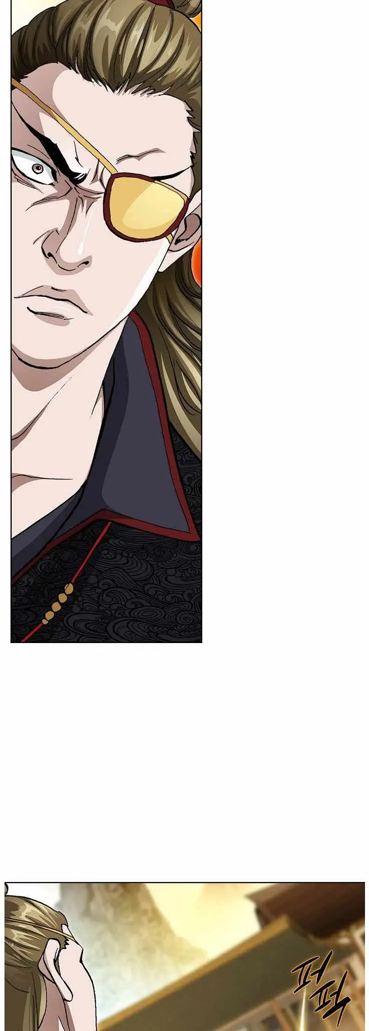 Read Peerless chapter 81 image 40 on Lezhin