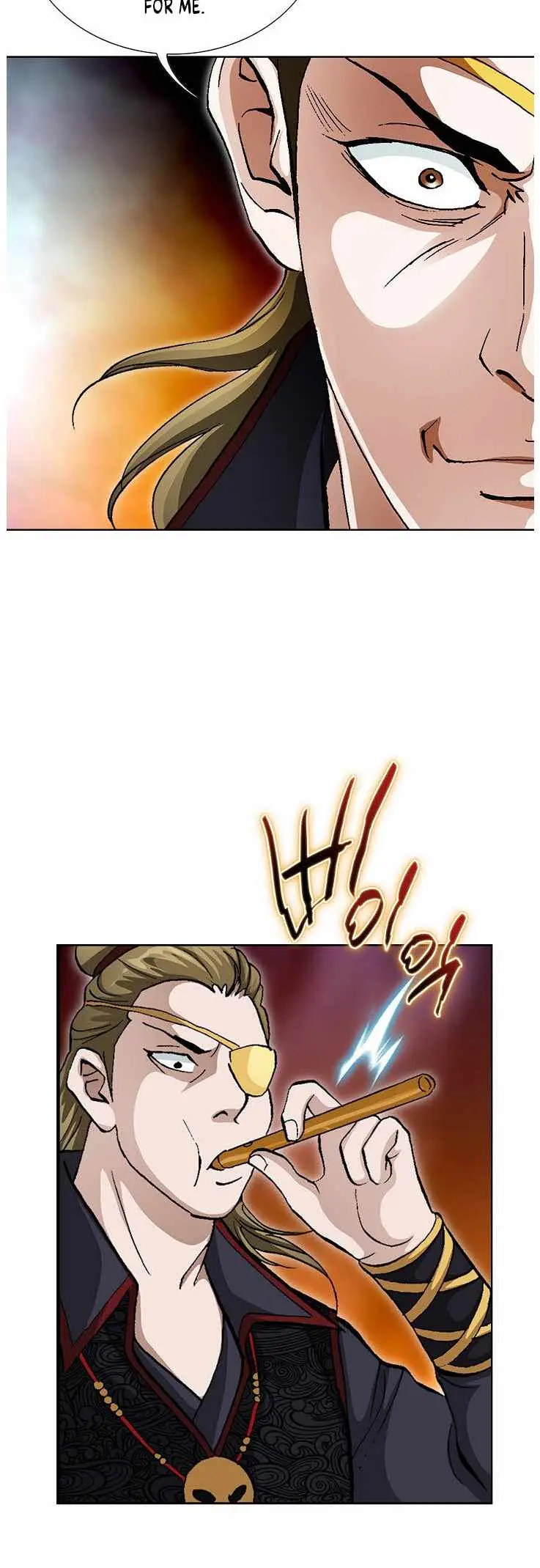 Read Peerless chapter 81 image 43 on Lezhin