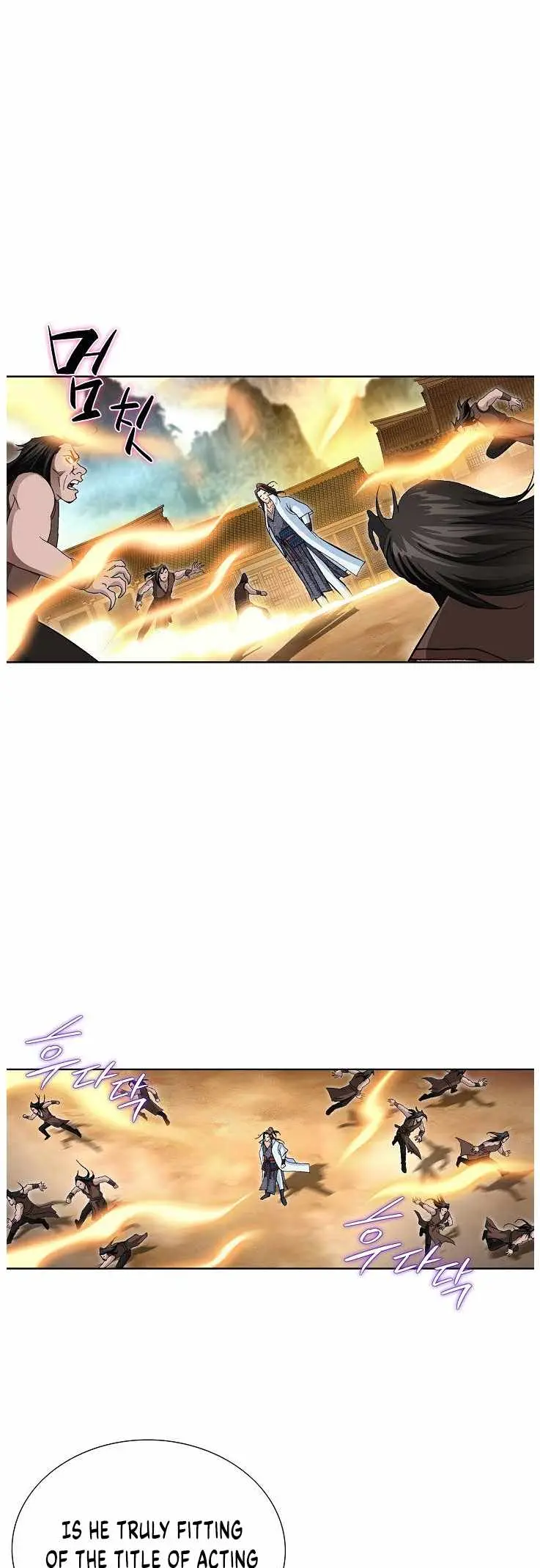 Read Peerless chapter 81 image 44 on Lezhin