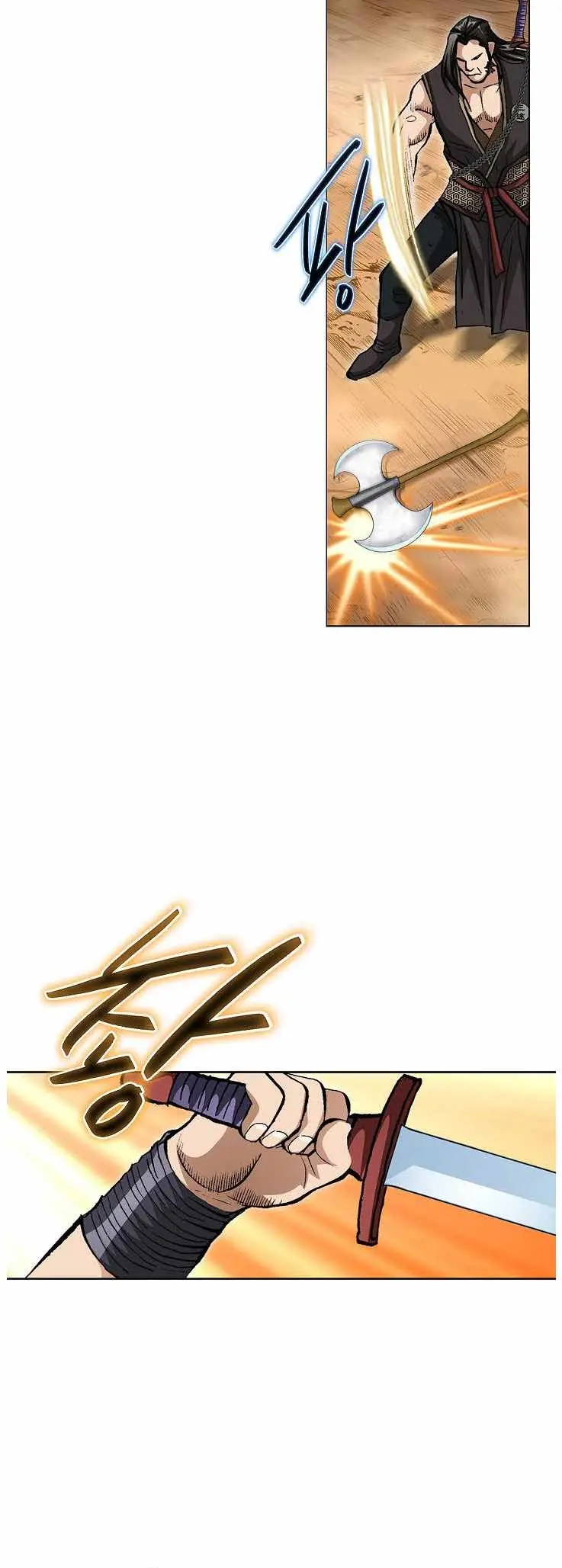 Read Peerless chapter 81 image 8 on Lezhin