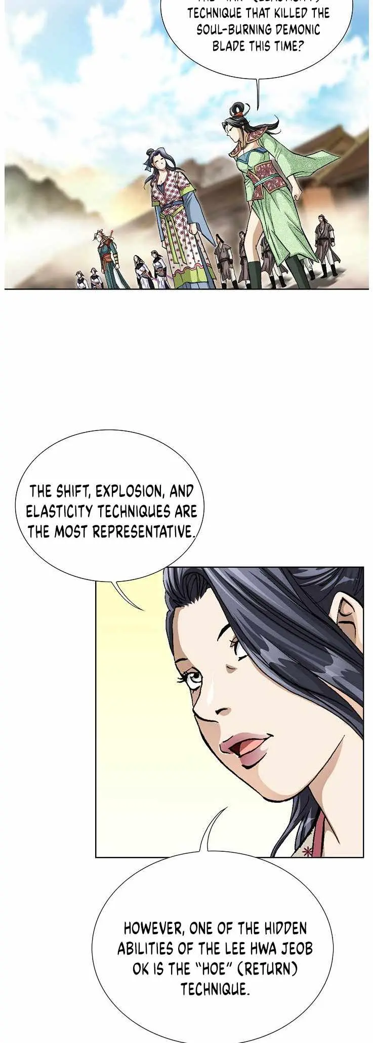 Read Peerless chapter 82 image 12 on Lezhin
