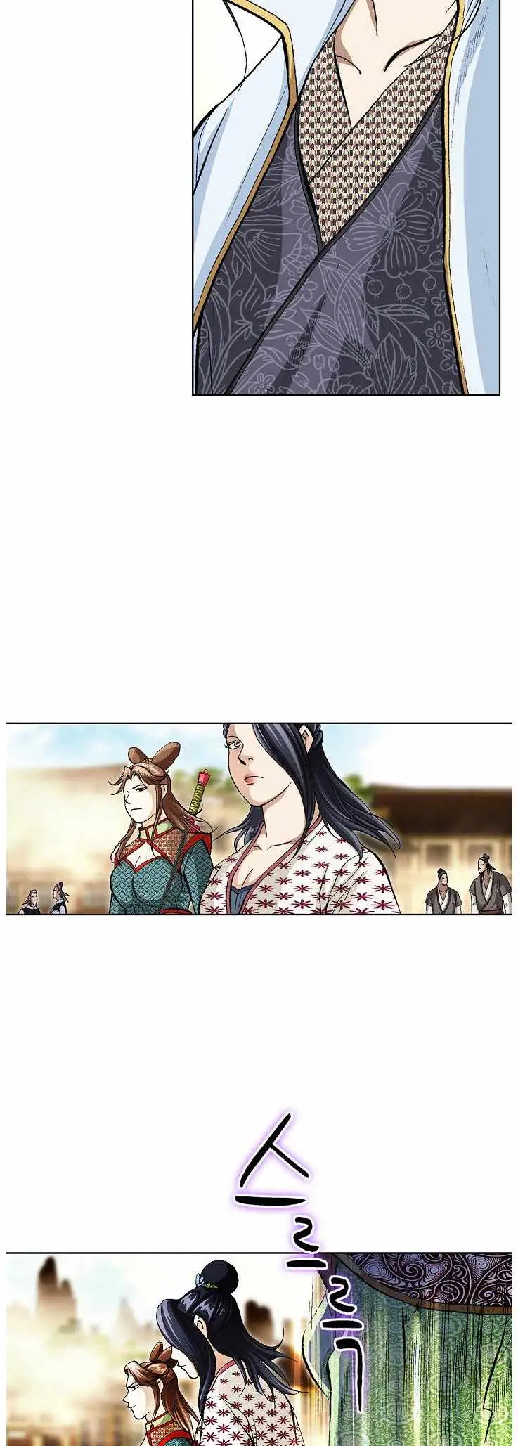 Read Peerless chapter 82 image 2 on Lezhin