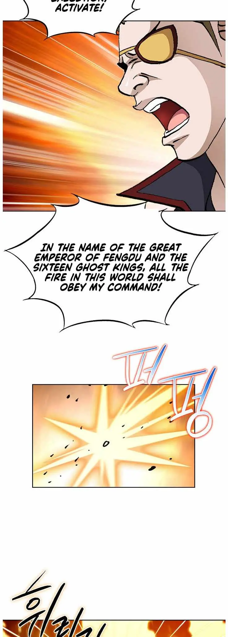 Read Peerless chapter 82 image 20 on Lezhin
