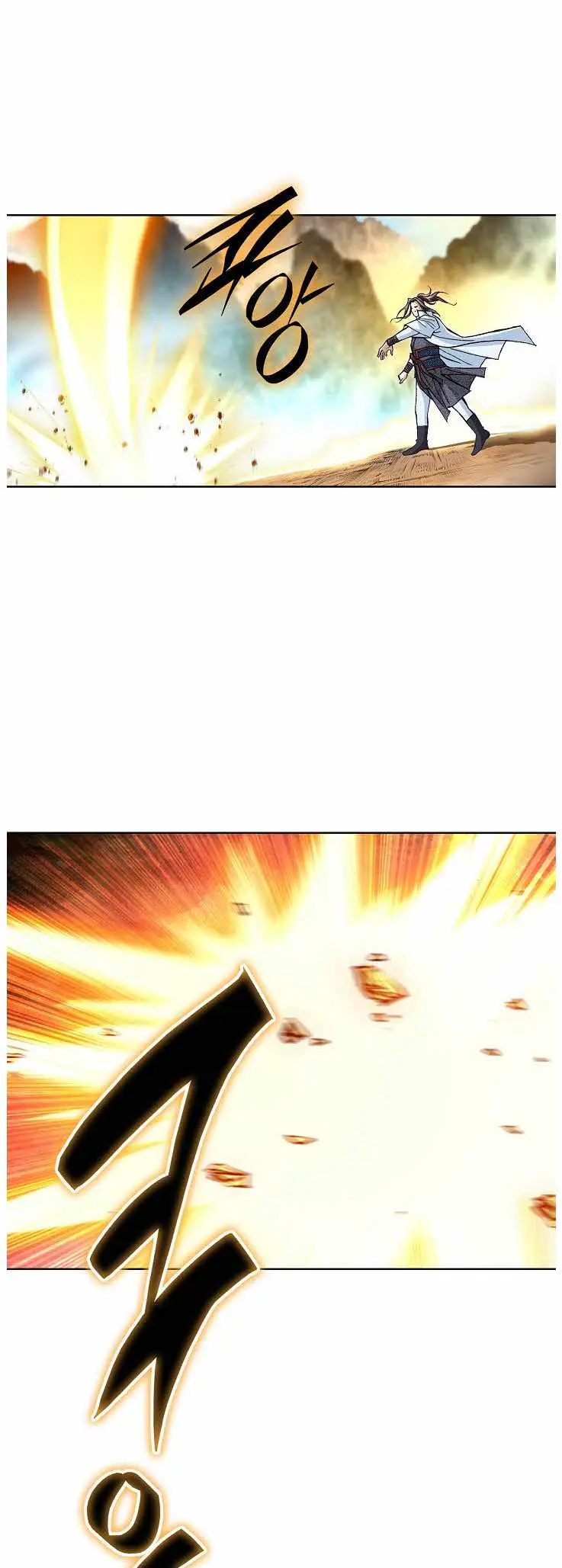 Read Peerless chapter 82 image 24 on Lezhin