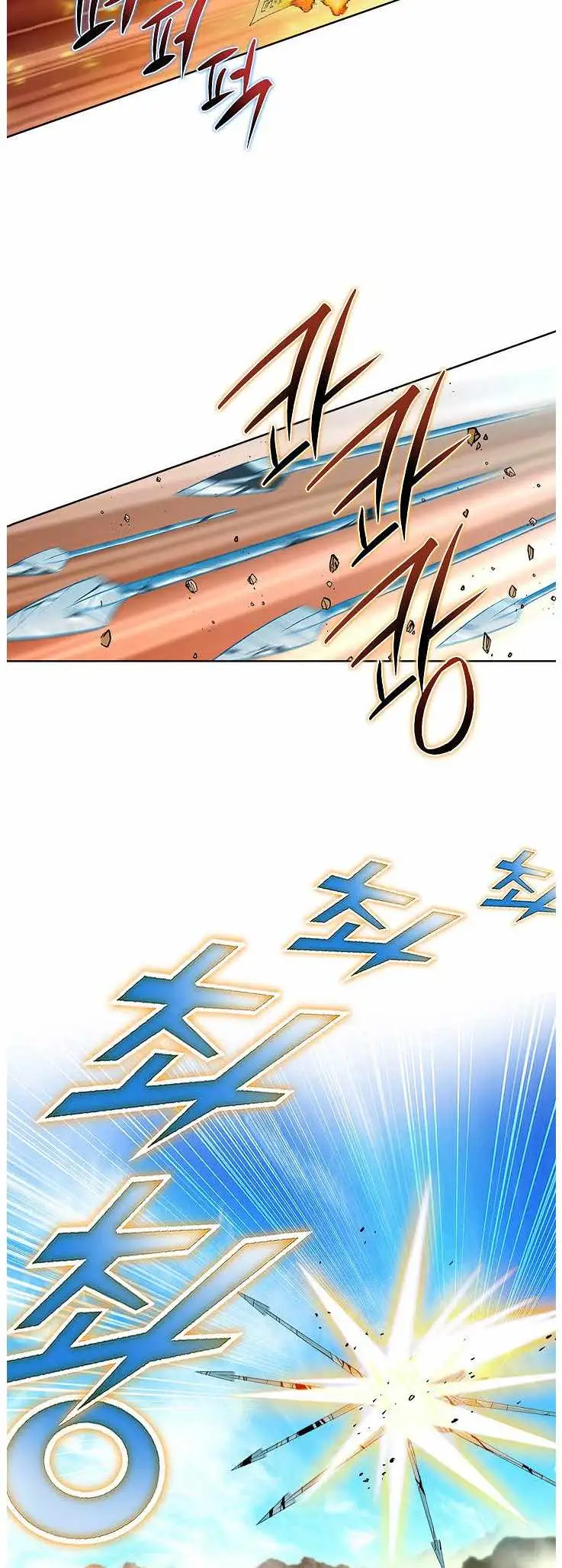Read Peerless chapter 82 image 26 on Lezhin