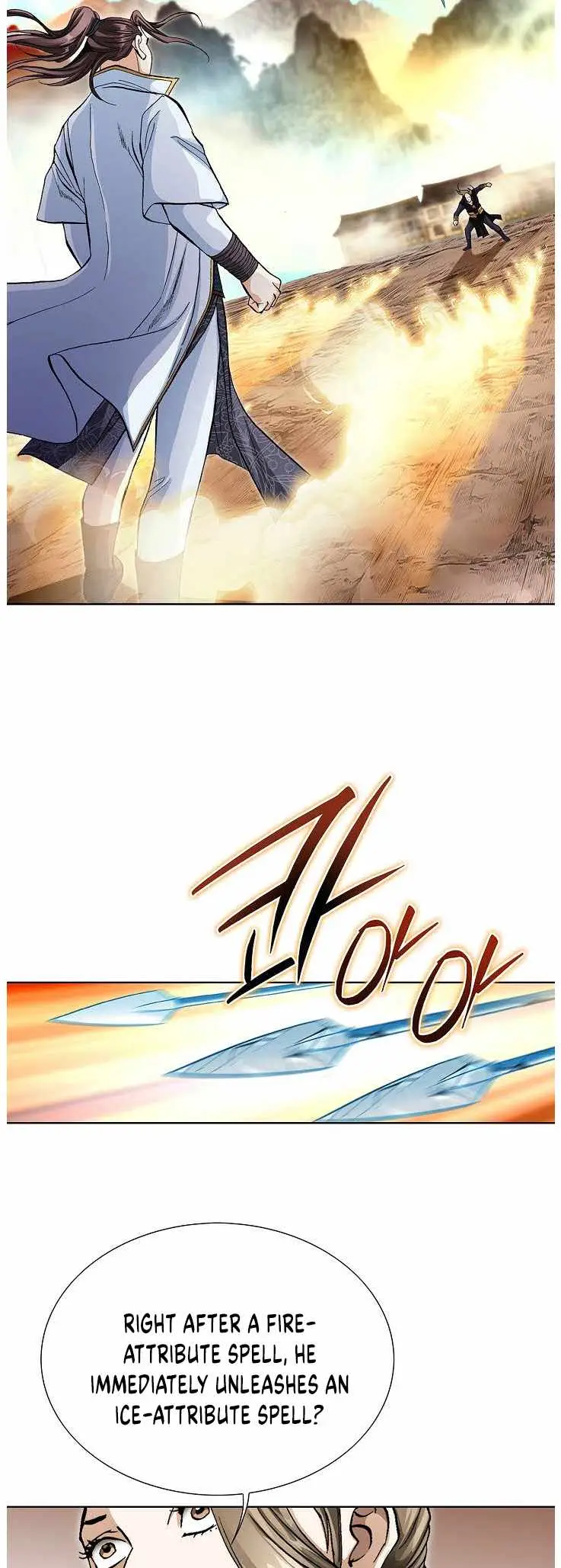 Read Peerless chapter 82 image 27 on Lezhin