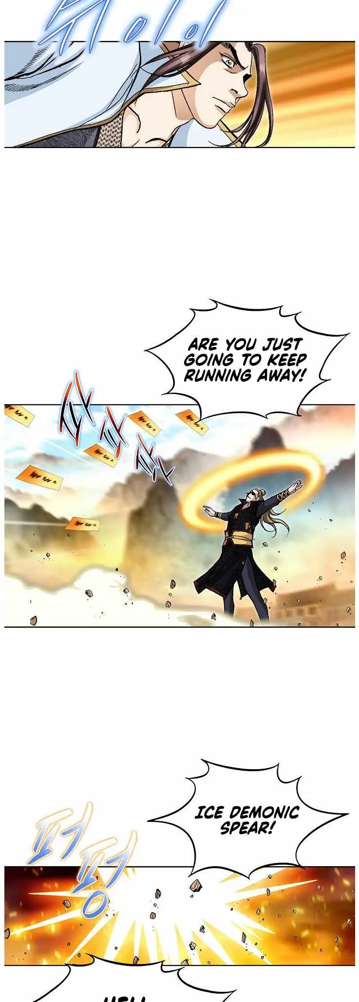 Read Peerless chapter 82 image 31 on Lezhin