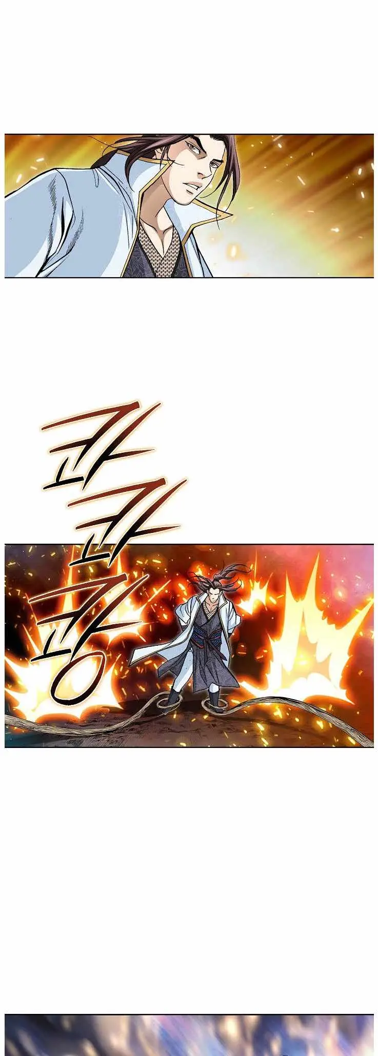 Read Peerless chapter 82 image 35 on Lezhin