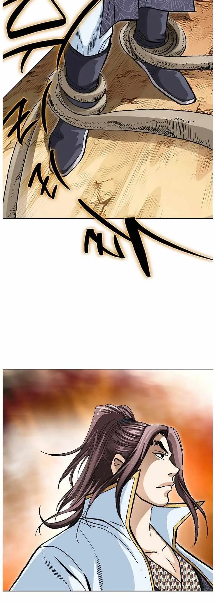 Read Peerless chapter 82 image 37 on Lezhin