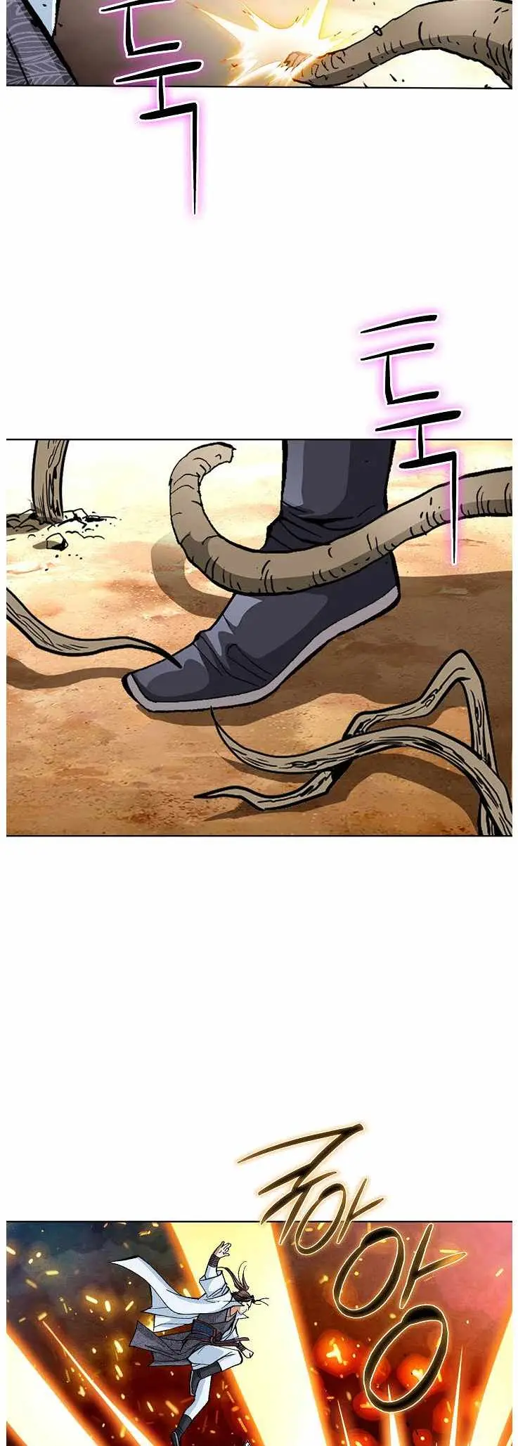 Read Peerless chapter 82 image 41 on Lezhin