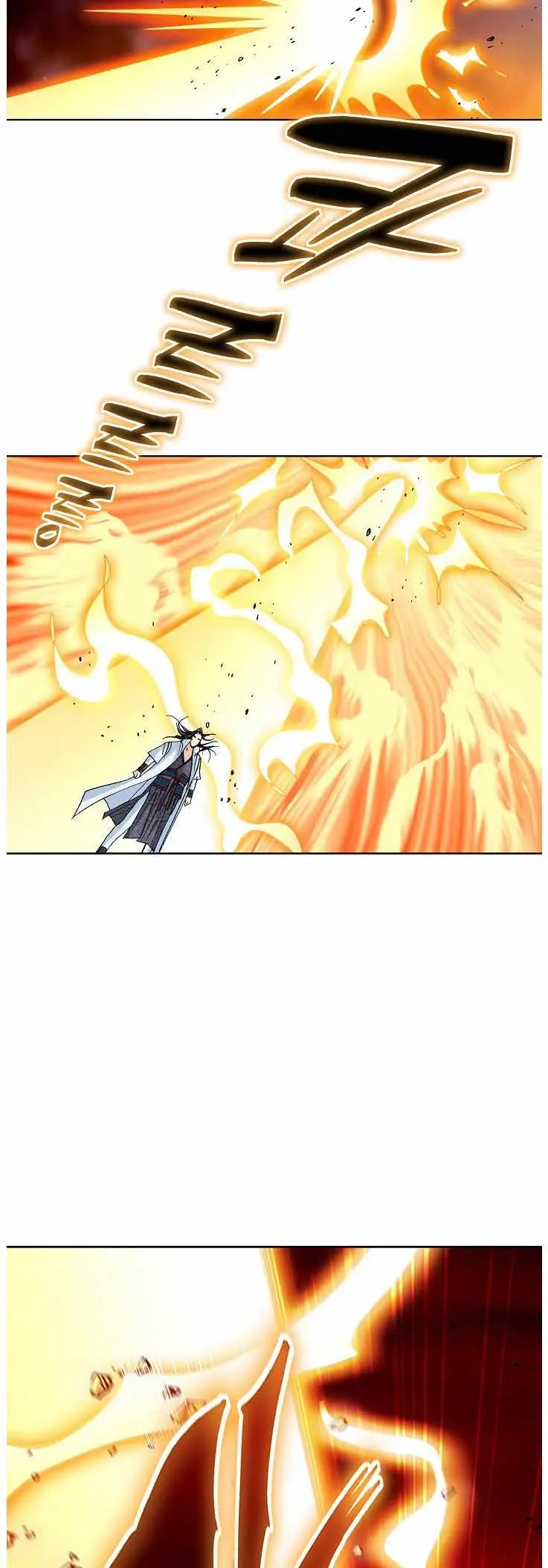 Read Peerless chapter 82 image 47 on Lezhin