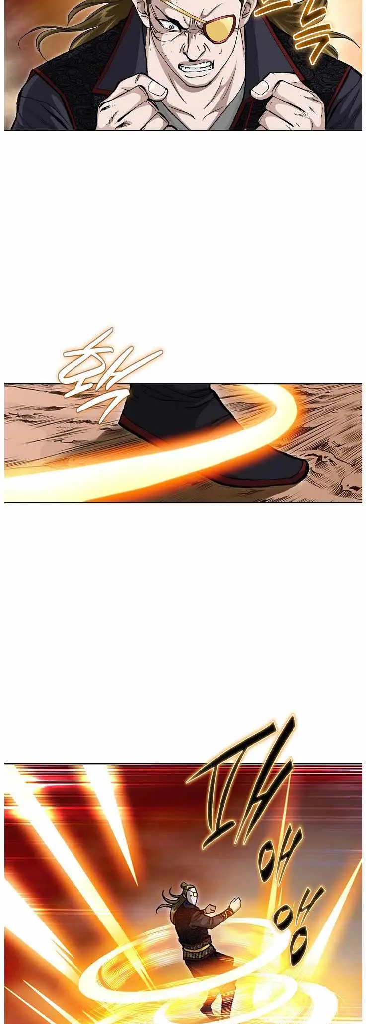 Read Peerless chapter 83 image 15 on Lezhin