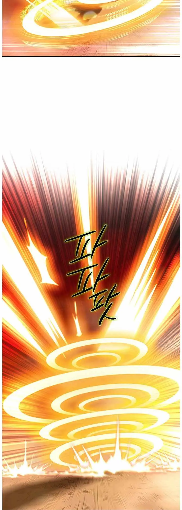 Read Peerless chapter 83 image 16 on Lezhin