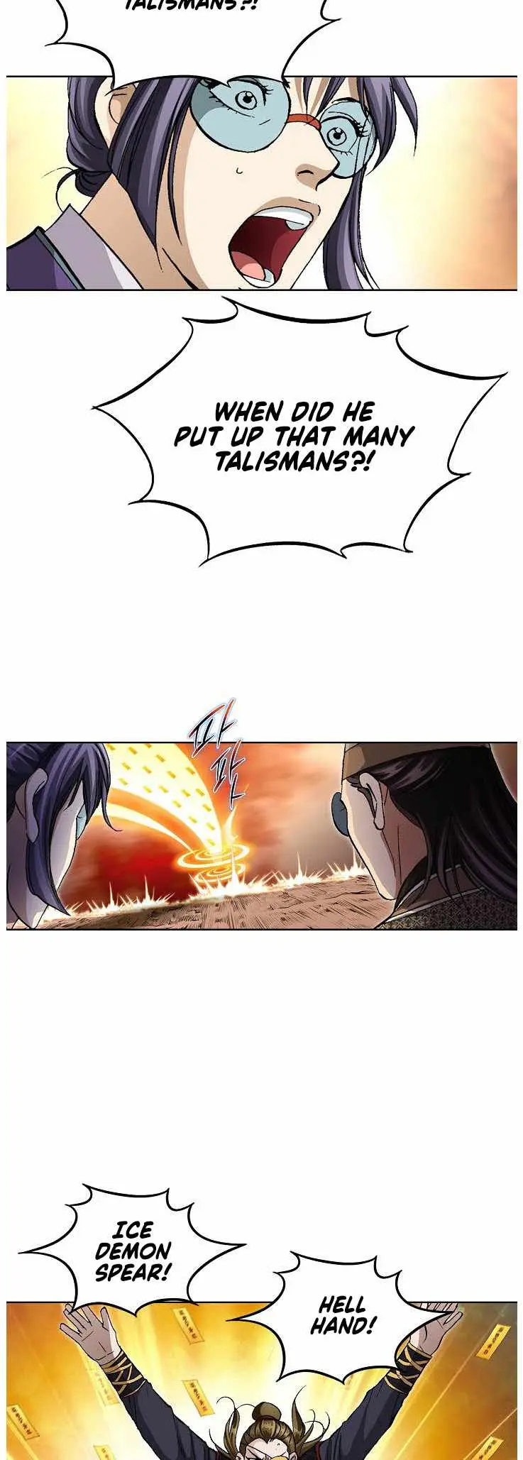 Read Peerless chapter 83 image 18 on Lezhin