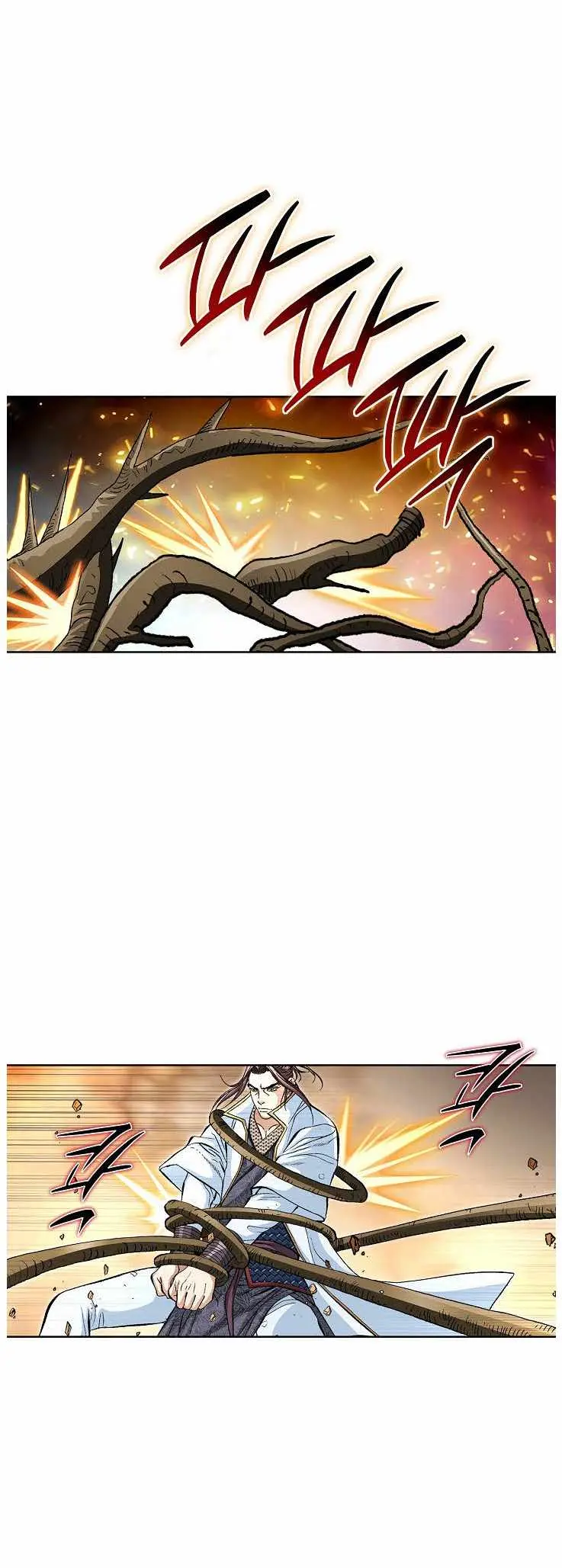 Read Peerless chapter 83 image 20 on Lezhin